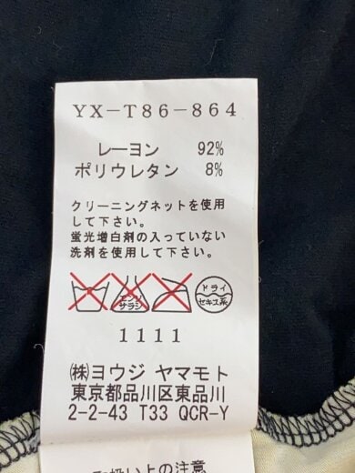 商品画像：キャミソール・タンクトップ/2/レーヨン/YLW/総柄/YX-T86-864 5