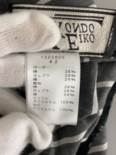 商品画像：ジャケット/42/--/GRY/1222850 4