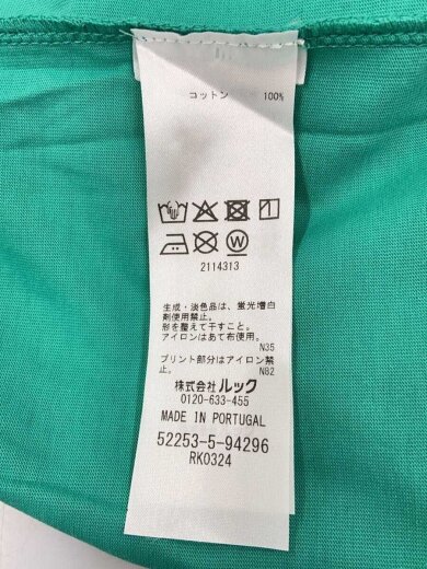 商品画像：Vihne Unikko Placement T/M/コットン/GRN/プリント/52253-5-94296// 4