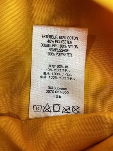 商品画像：ジャケット/XL/コットン/YLW 4