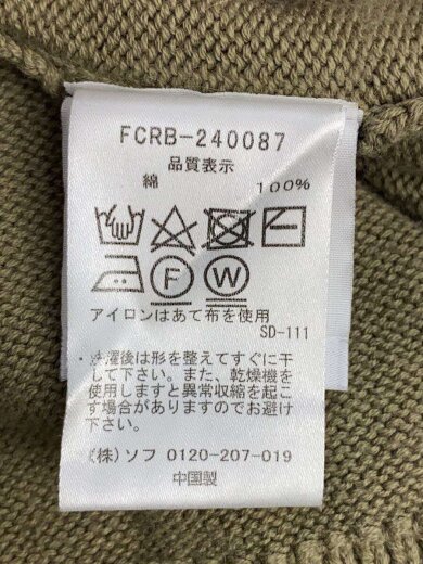 商品画像：ニット・セーター(薄手)/M/コットン/KHK/無地/FCRB-240087 4