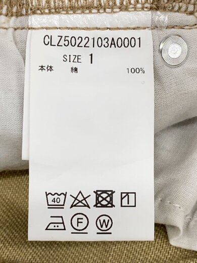 商品画像：ブルージュデニム/1/コットン/BEG/CLZ5022103A0001 5