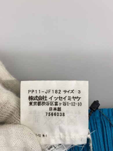 商品画像：ショートパンツ/3/ポリエステル/BLU/PP11-JF182 5