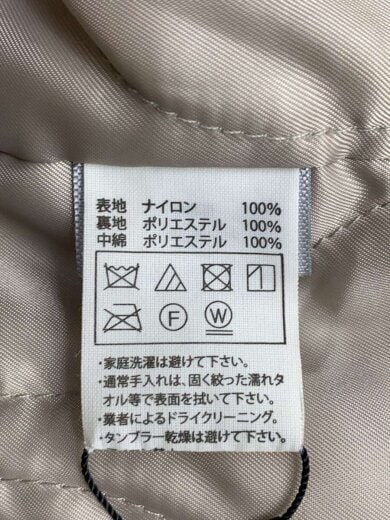 商品画像：ブルゾン/L/ナイロン/BEG 4