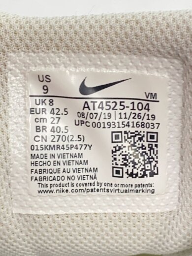 商品画像：AIR MAX GRAVITON_エアマックスグラヴィトン/27cm/WHT 5