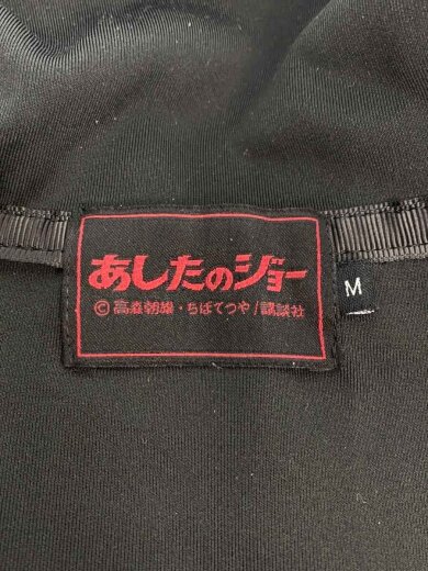 商品画像：ジャージ/M/ポリエステル/BLK/joe-2304 3