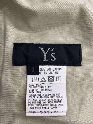 商品画像：ワイドクロップドパンツ/2/コットン/BEG/TZ-P80-002 4