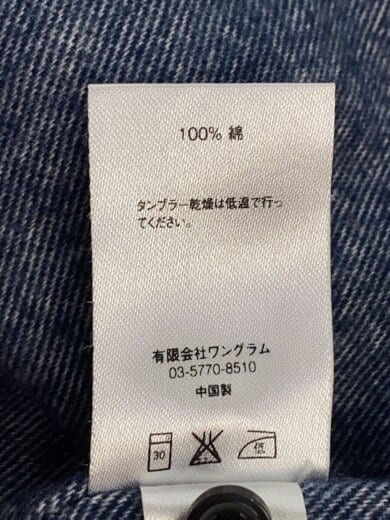 商品画像：長袖シャツ/S/コットン/NVY// 4