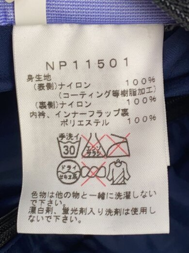 商品画像：MT RAINTEX JKT_マウンテンレインテックスジャケット/L/ナイロン/NVY// 4