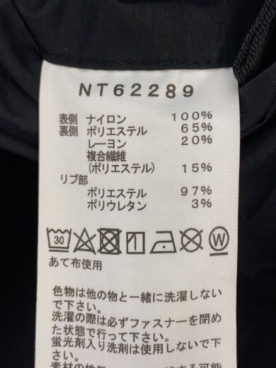 商品画像：REVERSIBLE TECH AIR HOODIE/XL/ナイロン/BLK/NT62289// 4