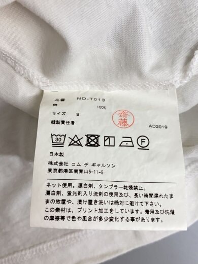商品画像：Tシャツ/S/コットン/WHT/ND-T013// 4