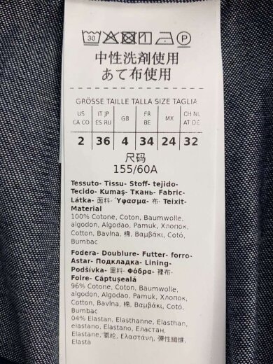 商品画像：Denim joggers/36/コットン/Midnightblue/9186016206 5