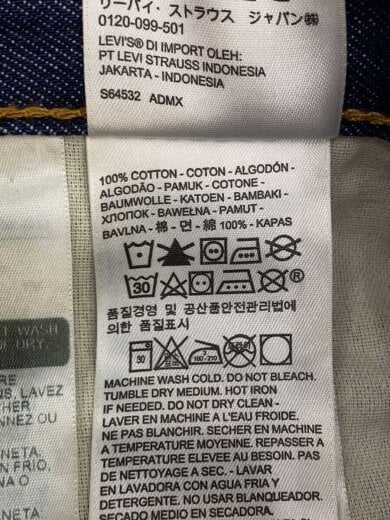商品画像：ボトム/29/コットン/IDG/PC9-00501-2546/米国製/赤耳/ボタン裏5115 5