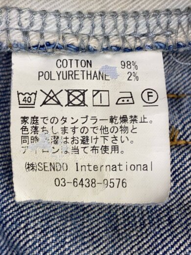 商品画像：カーゴパンツ/30/コットン/IDG/ボタン付裾デザイン/ダメージ有// 6
