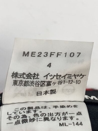 商品画像：ボトム/4/ウール/BLK/無地/ME23FF107 5