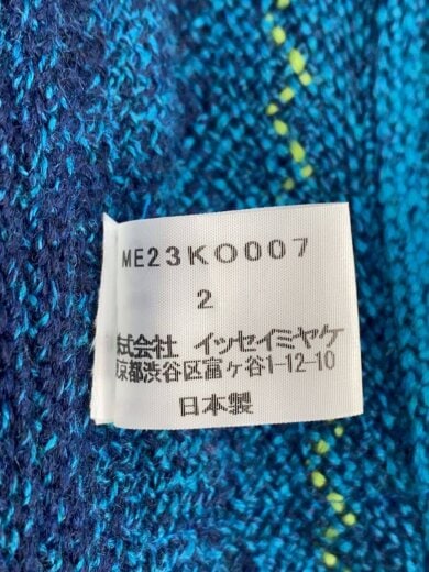 商品画像：ジャケット/2/ウール/BLU/ストライプ/ME23KO007 6