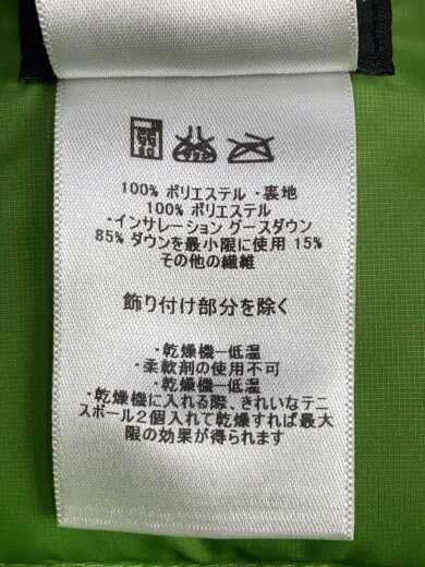 商品画像：ダウンセーターベスト/ゲッコーグリーン/M/ポリエステル/GRN/84621FA11 4
