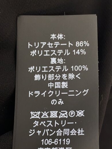 商品画像：coach×kikomizuhara/キャミソール・タンクトップ/O/ポリエステル/BLK 4