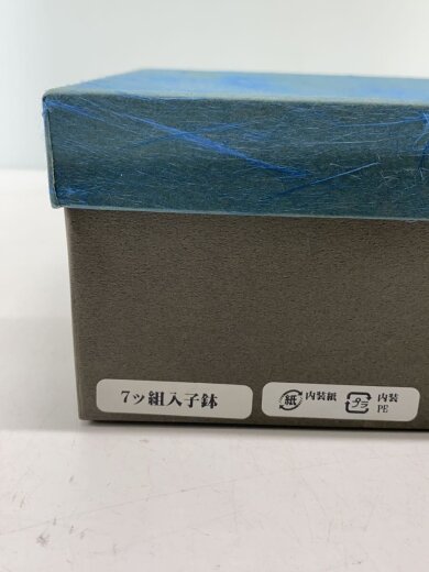 商品画像：鉢/7点セット/BRD 8