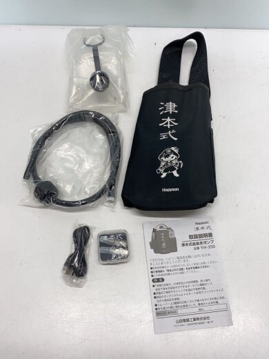 商品画像：YH-350 フィッシングその他/YH-350 6