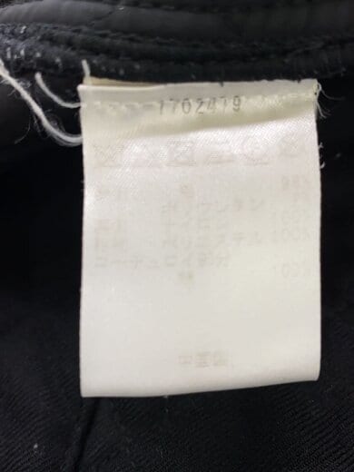 商品画像：キルティングジャケット/36/コットン/BLK/1702479 4