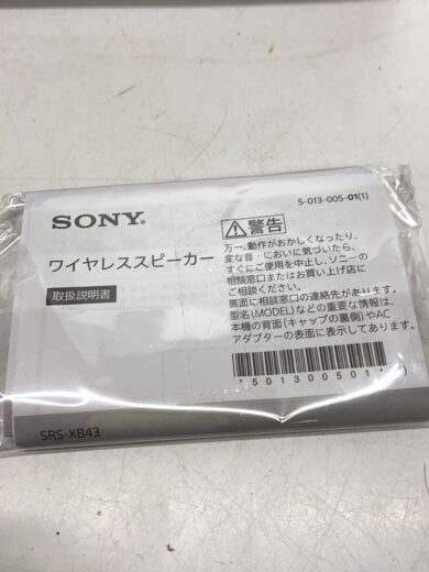 商品画像：Bluetoothスピーカー SRS-XB43(B)// 6