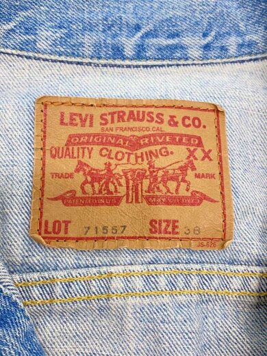 商品画像：Gジャン/38/デニム/IDG/71557 3