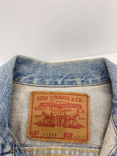 商品画像：Gジャン/38/デニム/IDG/71557 9