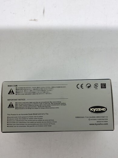 商品画像：NISSAN SKYLINE AUTECH VERSION// 6