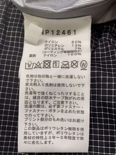 商品画像：ENRIDE RAIN PANT_エンライドレインパンツ/L/ナイロン/BLK// 5