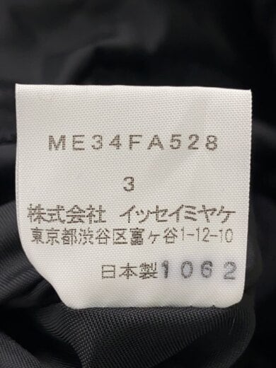 商品画像：ステンカラーコート/3/アンゴラ/BLK/無地/ME34FA528// 4