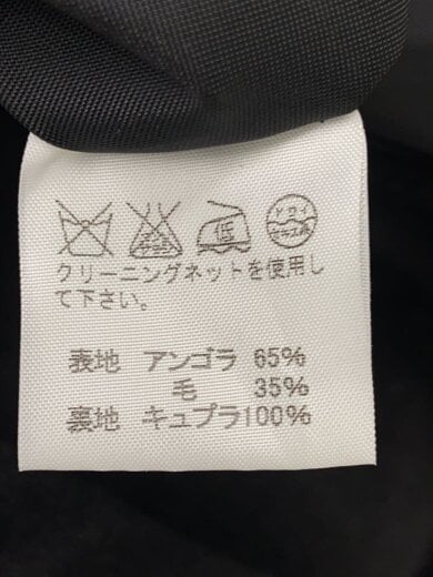 商品画像：ステンカラーコート/3/アンゴラ/BLK/無地/ME34FA528// 5