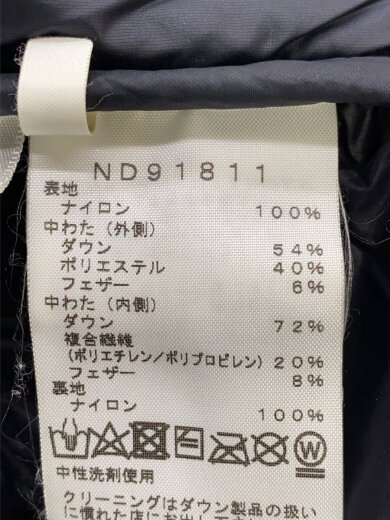 商品画像：TRIPLEBAFFLE BELAY PARKA_トリプルバッフルビレイパーカ/L/ナイロン/BLK// 5