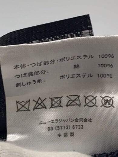 商品画像：メッシュキャップ/--/ポリエステル/NVY/メンズ// 7