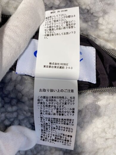 商品画像：25FW/CAMO BOA NYLON REVERSIBLE JACKET/リバーシブルボアジャケット/M 4