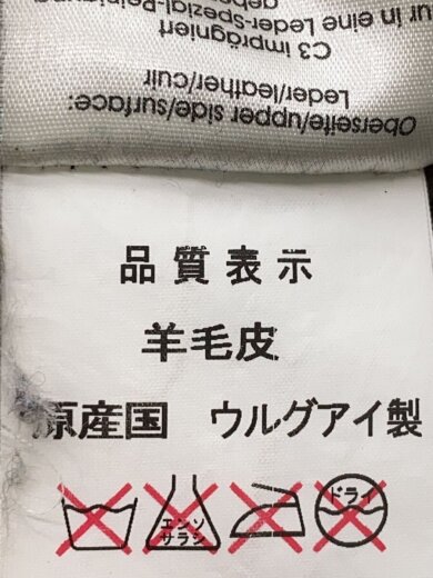 商品画像：CHRIST German Leather Fashion◆ムートンコート/ウルグアイ製/羊革 4