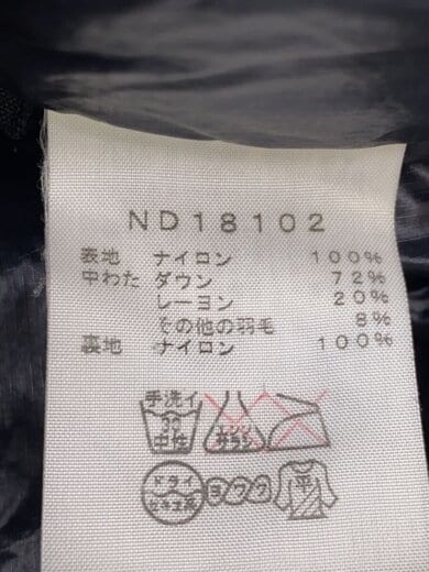 商品画像：ACONCAGUA JACKET_アコンカグアジャケット/M/ナイロン/ND18102 4