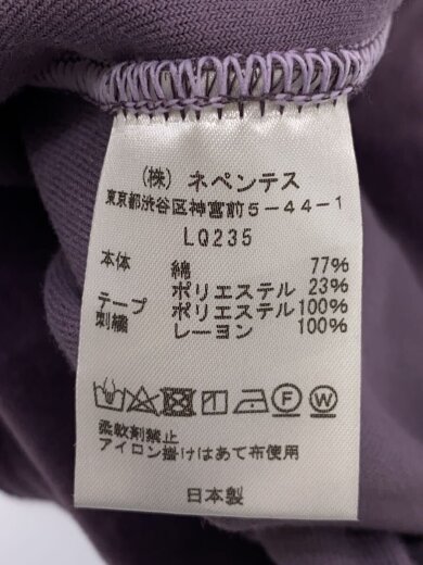 商品画像：Track Hoody - C/Pe Velour/トラックフーディー/L/ベロア/LQ235 4