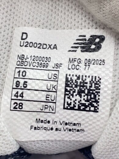 商品画像：U2002/GORE-TEX/Protection Pack/ホワイト/28cm/ゴアテックス/U2002DXA 5