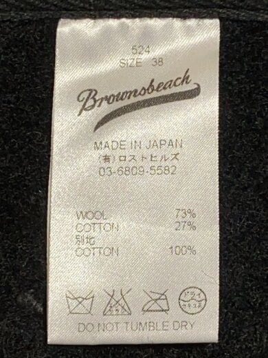 商品画像：LOW NECK VEST/BEACH CLOTH VEST/ビーチベスト/38/ウール/BLK/524 4