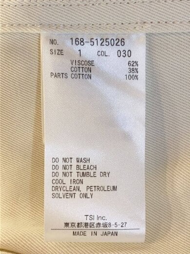 商品画像：ビスコースコットンカバーオールジャケット/1/コットン/WHT/168-5125026 4