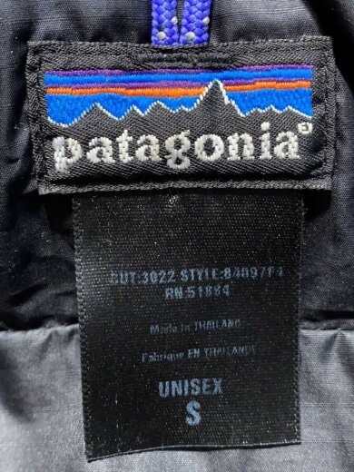 商品画像：00s/2004年/DAS Parka/ダスパーカー/セイロンブルー/中綿ジャケット/S/84097 3