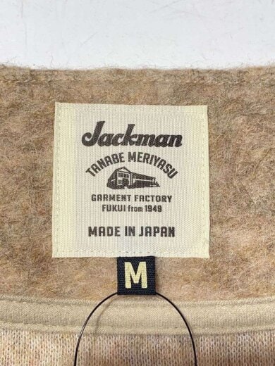 商品画像：Wool Collarless Jacket/ウールカラーレスジャケット/M/ウール/BEG/無地/JM8278 3