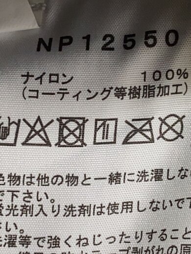 商品画像：DOT SHOT JACKET_ドットショットジャケット/XL/ナイロン/BLK/NP12550// 4