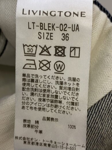 商品画像：BLEK Zipper fly high waist/36/コットン/LT-BLEK-02-UA 5