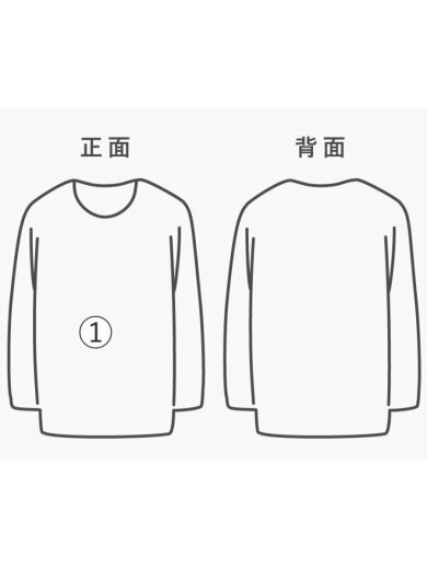 商品画像：BUSHI◆00s/Busta Rhymes/バスタライムス/MADE IN USA/ロンTee/XL/コットン// 8