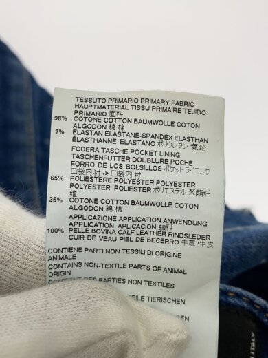 商品画像：18AW/Skater Jean/ダメージ加工デニムスキニー/46/コットン/IDG/S74LB0446// 5
