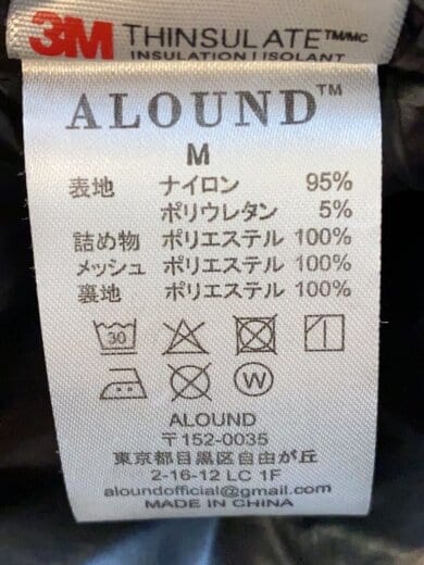 商品画像：25AW/VENTILATION QUILTING PUFF JACKET/M/ALT025AW-14BK// 5