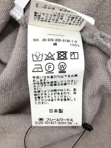 画像：FRAMeWORKカットソー/コットン/グレー/無地/20-070-220-3130-1-04