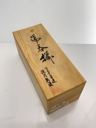 商品画像：湯呑/葡萄外赤/3点セット/BLU 8